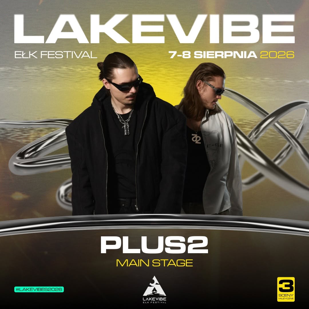 LakeVibe