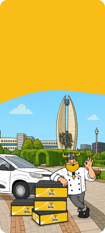 Hej Rzeszów!